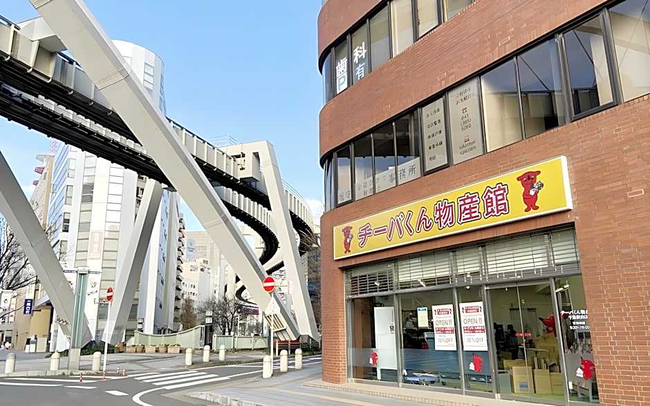 Toyoko Inn Chiba Ekimae