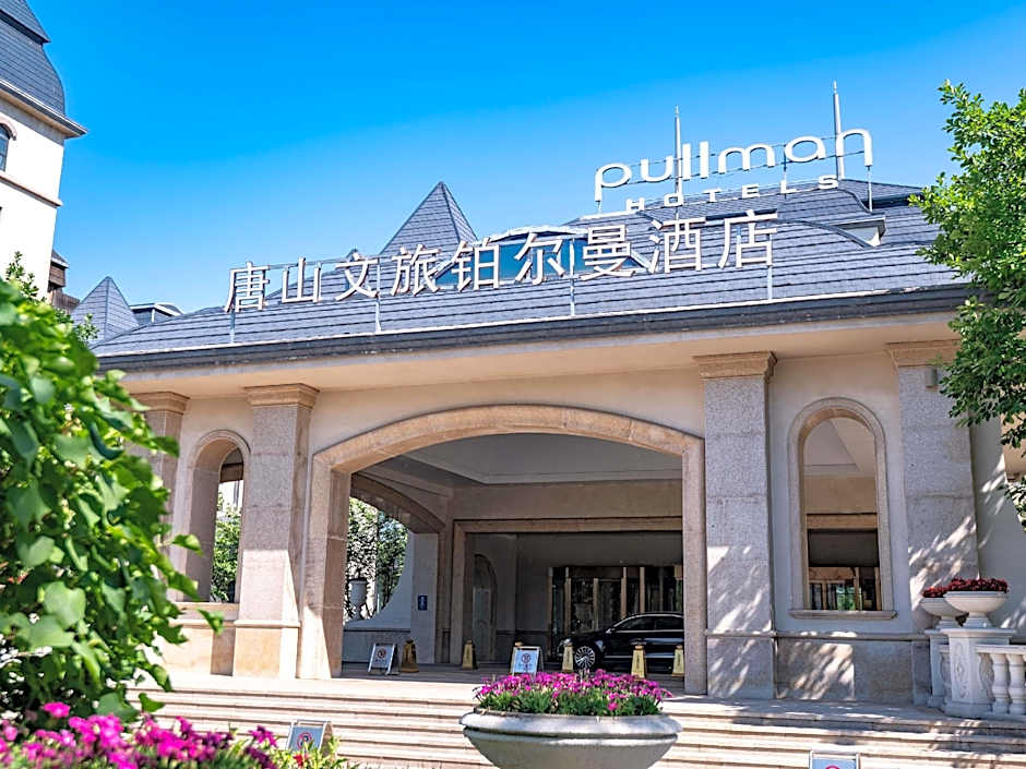 Pullman Tangshan