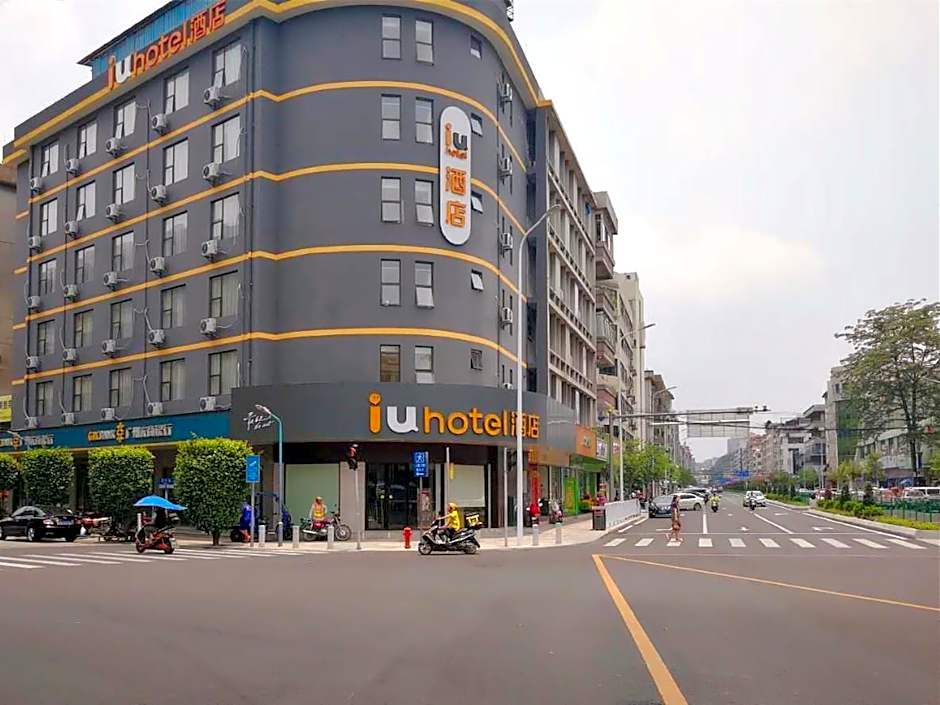 IU Hotelsa Guangzhou Zengcheng Gualv Road Wanda PL