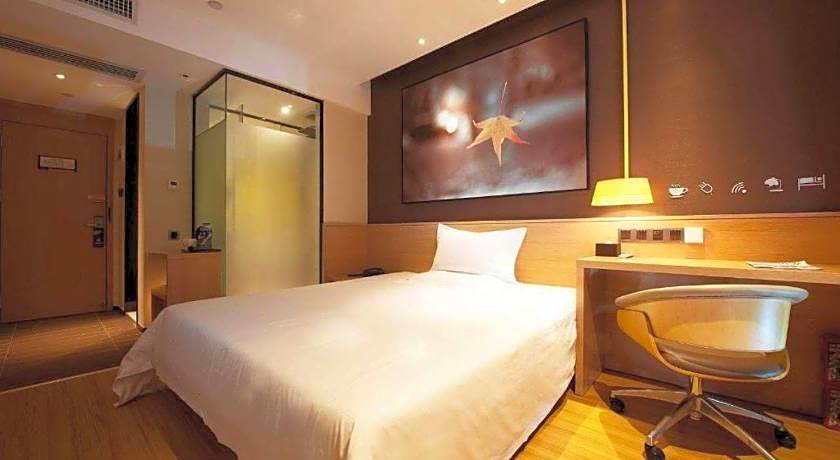 IU Hotel Anyang West Railway Station Yinxu Scenic Spot