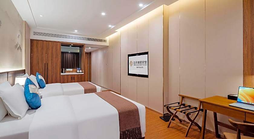 WHITE SWAN GUEST HOUSE