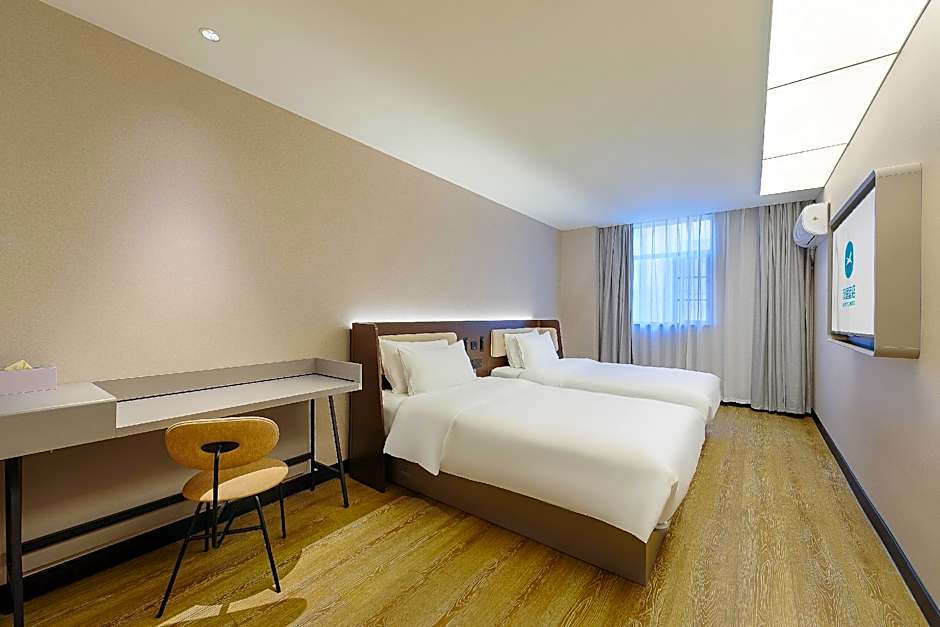 Hanting Hotel Shenzhen HaiYa Mega Mall