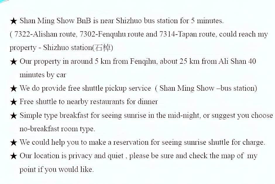 Shan Ming Show B&B