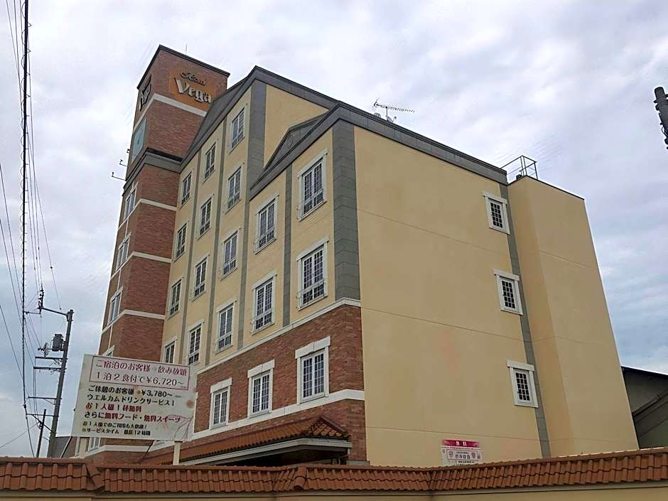 Hotel Vega Takamatsu (Adult Only)