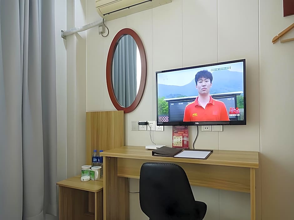 Green Tree Inn Nanjing Zhonghua Gate Subway Station Hotel