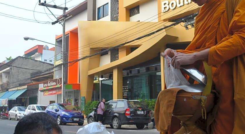 Klongrien Boutique Hotel