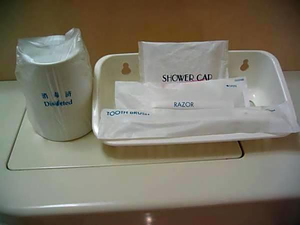 Shiisar Inn Naha