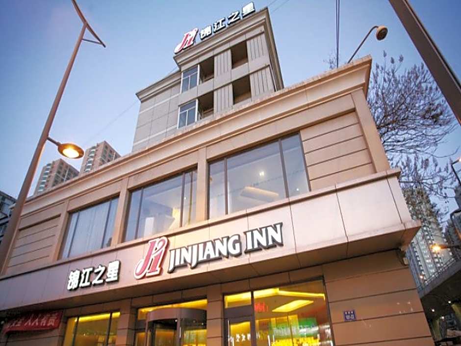 Jinjiang Inn Taiyuan Xuefu Road – Taiyuan, GA