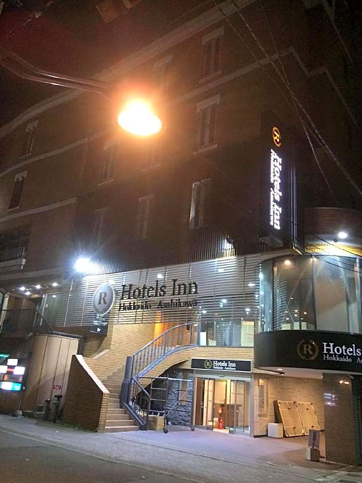 R Hotels Inn Hokkaido Asahikawa