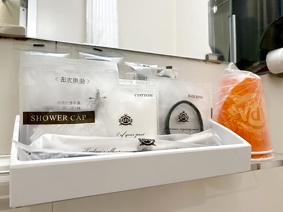 APA Hotel Hachiojieki Kita