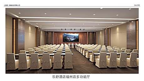 JI Hotel Fuzhou Wusi Road Wenquan