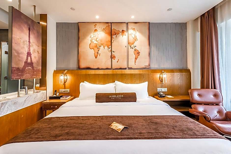 James Joyce Coffetel Shijiazhuang Century Park Shiji Huamao