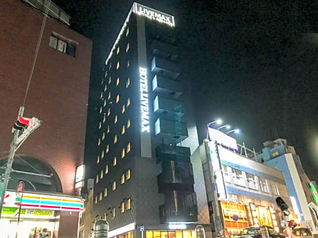 Hotel livemax Chiba Chuo Ekimae