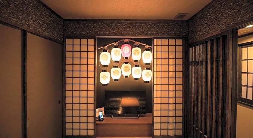 Hotel Shikisai Kyoto