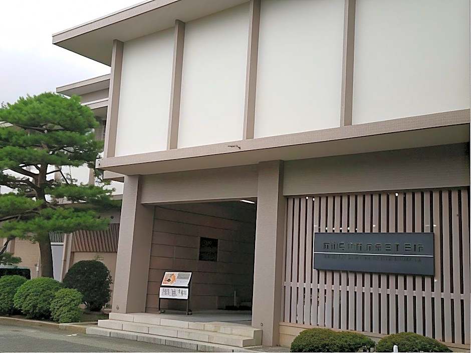 Garden Hotel Kanazawa