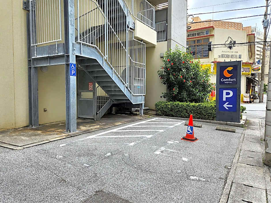 Comfort Hotel Naha Prefectural Office