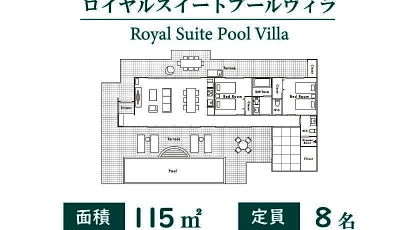 Pool Villa Imadomari by Coldio Premium [Okinawa Main island]