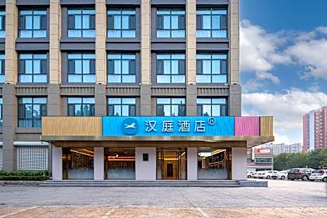 Hanting Hotel Liaocheng Chiping Yingbin Avenue
