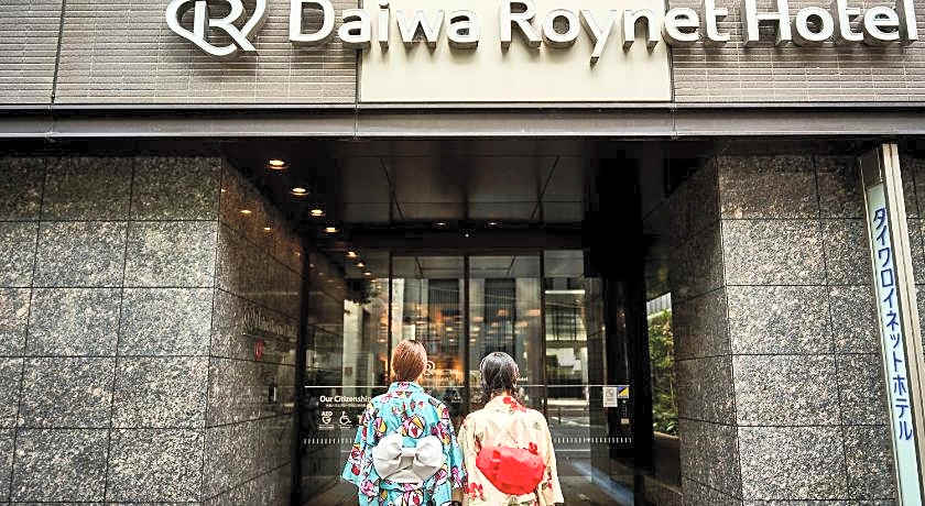 Daiwa Roynet Hotel Kyoto-Shijokarasuma