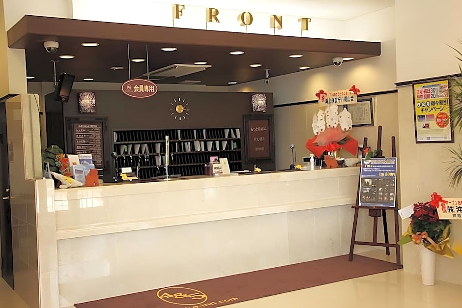 Toyoko Inn Okinawa Ishigaki-Jima