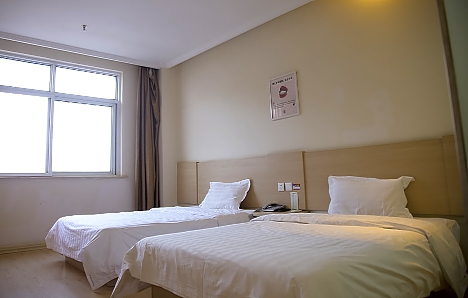7 Days Inn Huai'an Vehicle Administration Office