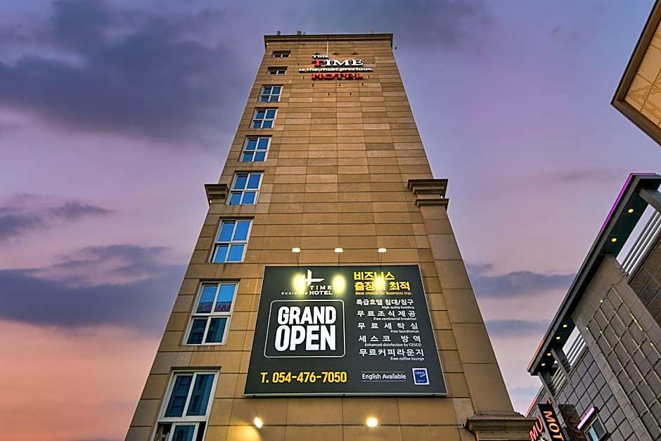 Gumi Time Hotel