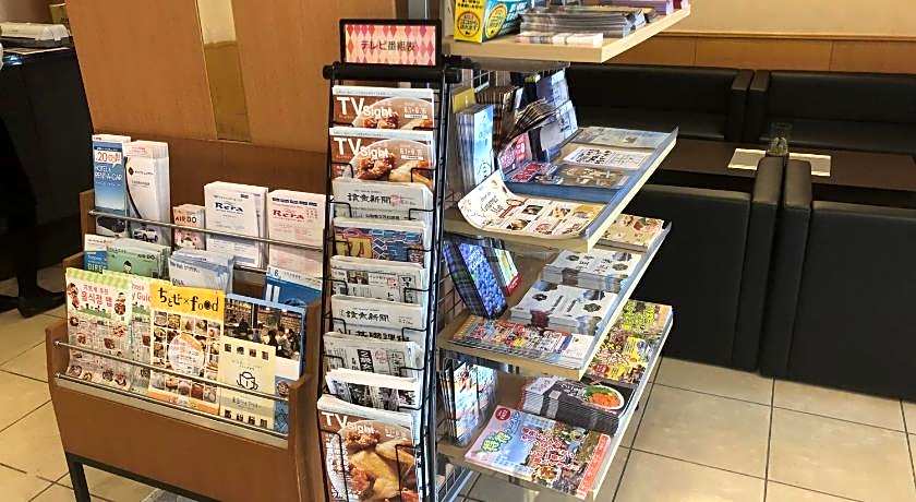 Chitose Airport Hotel