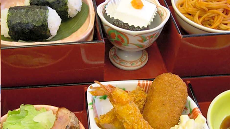 Kyukamura Shonai-Haguro