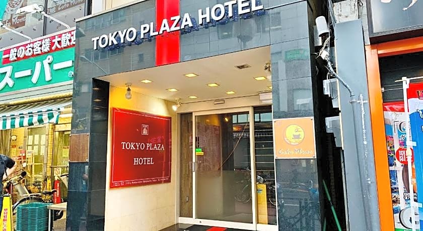 Tokyo Plaza Hotel