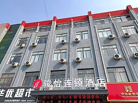 Jun Hotel Shandong Linyi Tancheng County Tanguo Ancient City