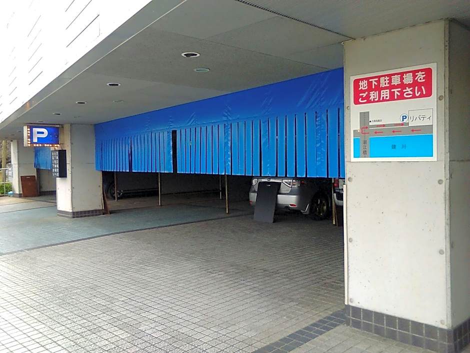 Hotel Liberty Kochi (Adult Only)