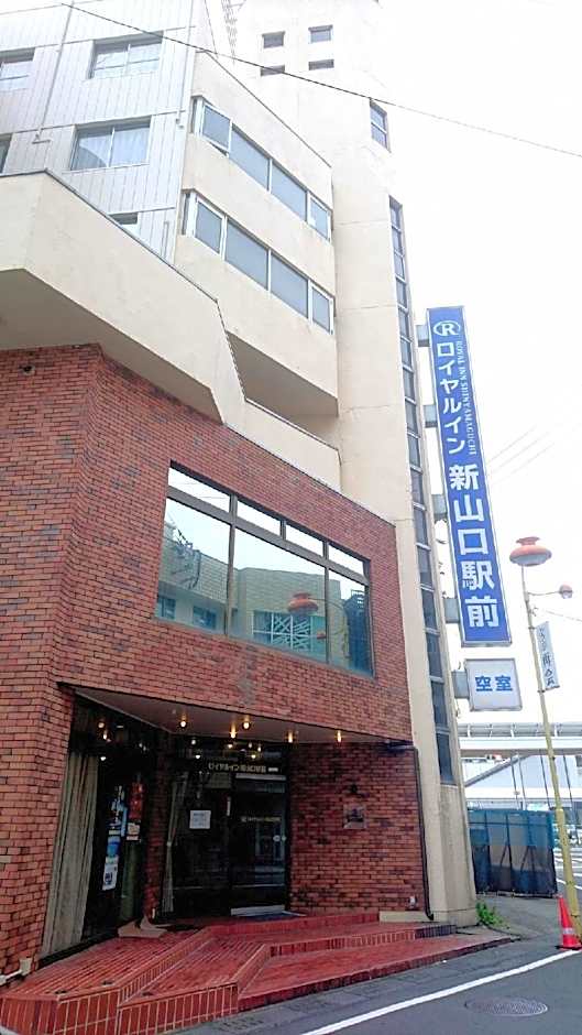 Royal Inn Shin-Yamaguchi Ekimae