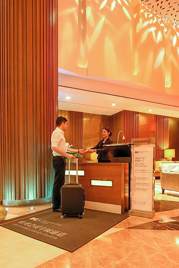 Crowne Plaza Guangzhou City Centre By IHG
