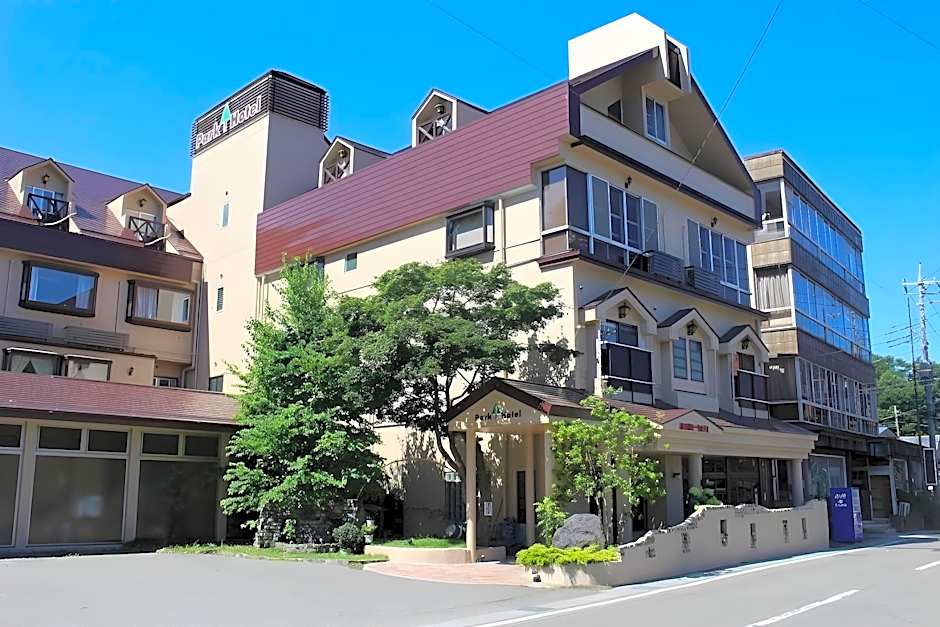 Kawaguchiko Park Hotel