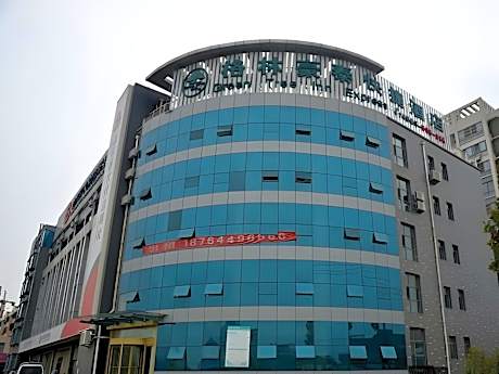 GreenTree Inn ShanDong TaiAn Wanda Plaza Bus Station Express Hotel