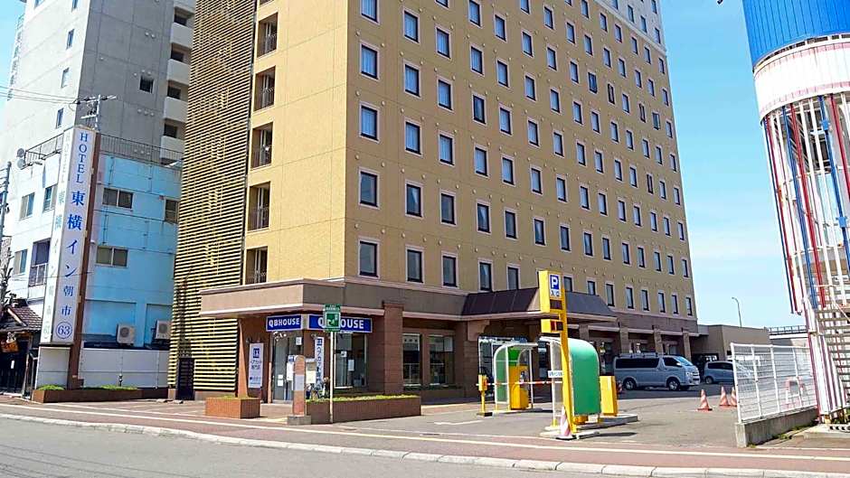 Toyoko Inn Hokkaido Hakodate Ekimae Asaichi