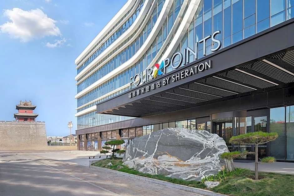 Four Points by Sheraton Datong Pingcheng