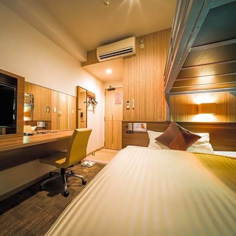 Room with Double Bed and Bunk Bed - Non-Smoking