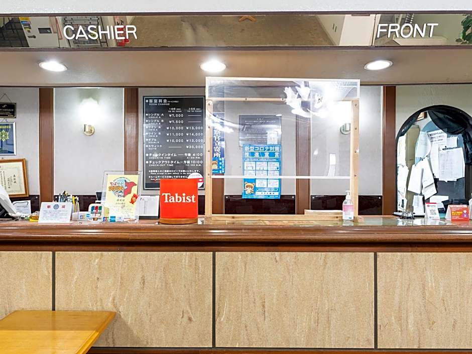 Tabist Hotel Ginga Kisarazu