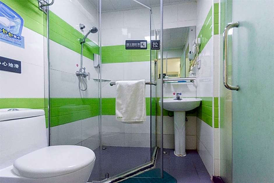 7 Days Inn Zhuhai North Station University Town Jinding Shop