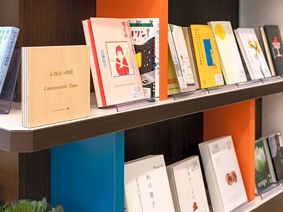 Comfort Hotel Wakayama