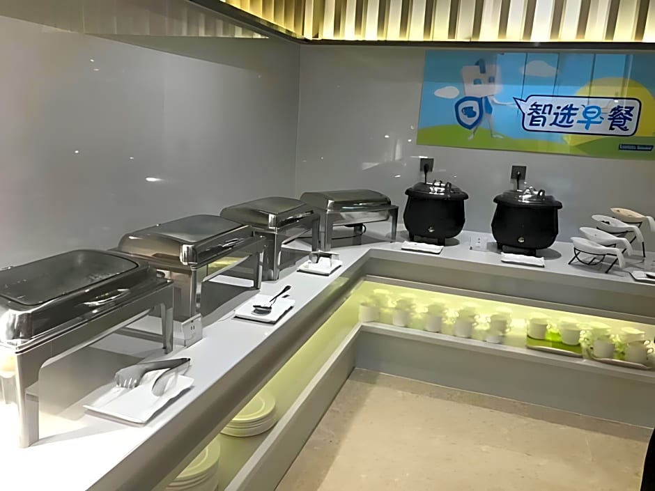 Holiday Inn Express Anshan Downtown By IHG