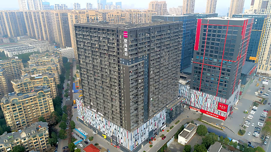 Echarm Hotel Wuhan Optics Valley Software Park – Wuhan, OH