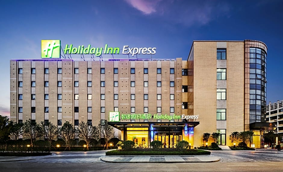 Holiday Inn Express Shaoxing Paojiang By IHG