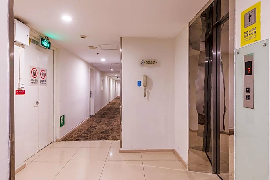 Hanting Hotel Xiamen Municipal Government