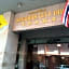 Bangkok City Inn Hotel