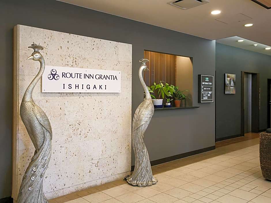 Route Inn Grantia Ishigaki