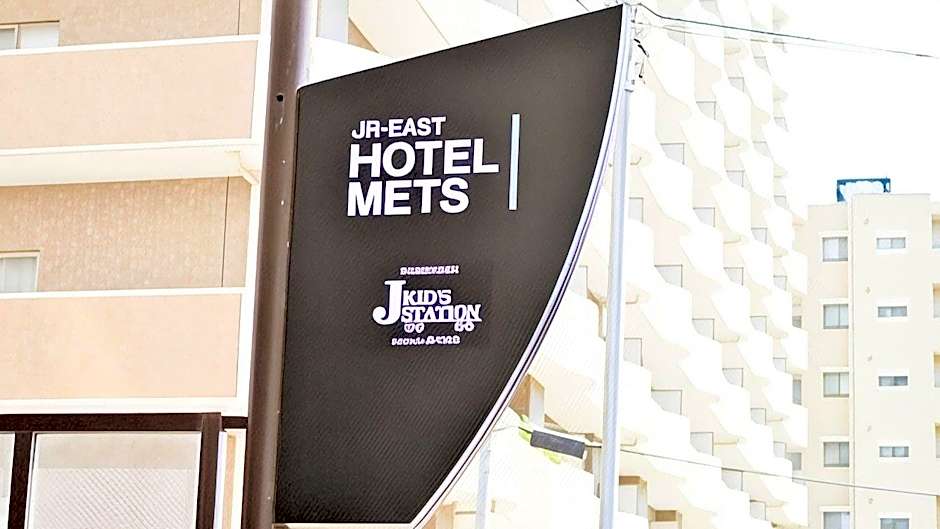 JR-EAST HOTEL METS KOKUBUNJI