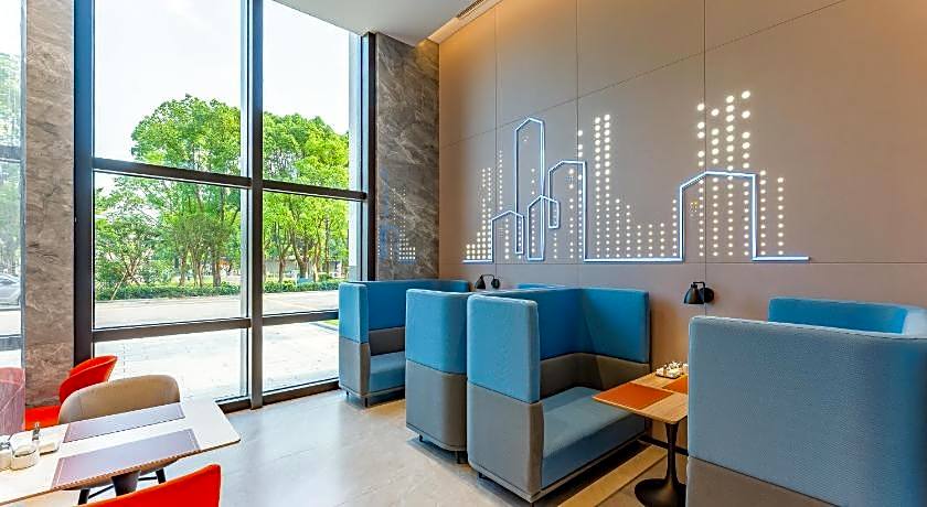 Holiday Inn Express Haimen City Center By IHG