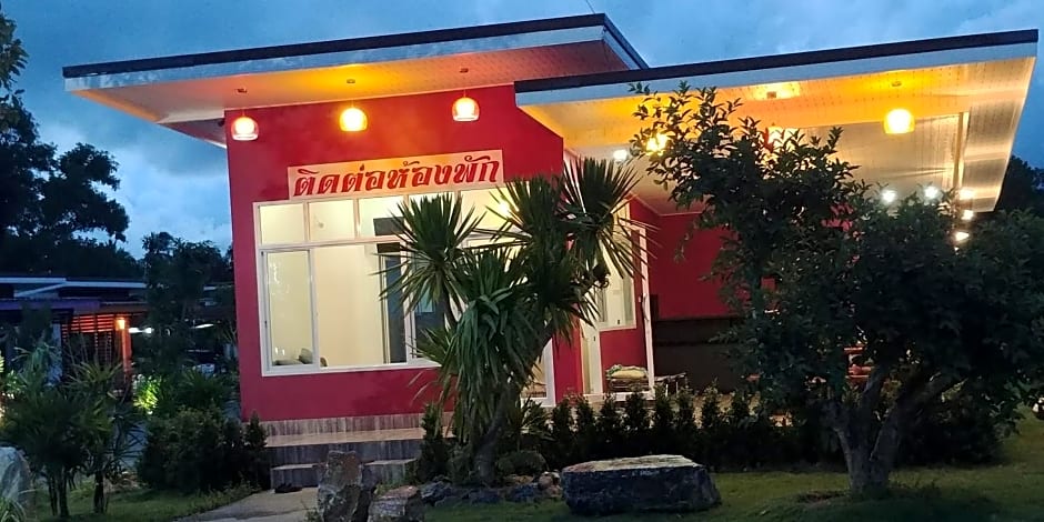 โรงแรม ทิพย์บุรี ริเวอร์ไซค์